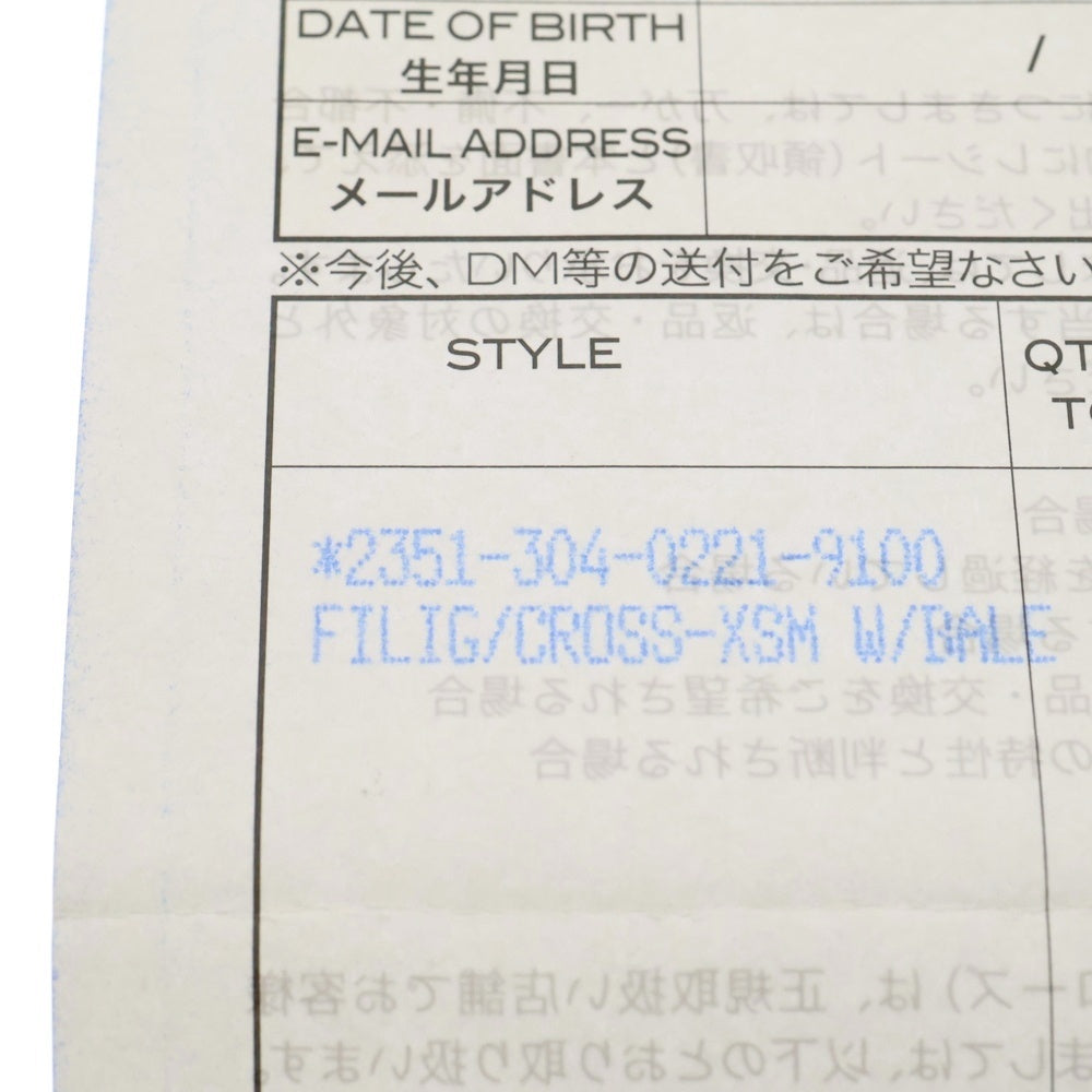 CHROME HEARTS(クロムハーツ) FILIG CROSS-XSM W BALE フィリグリークロスXSベイル wベイル ネックレストップ シルバー BCA262