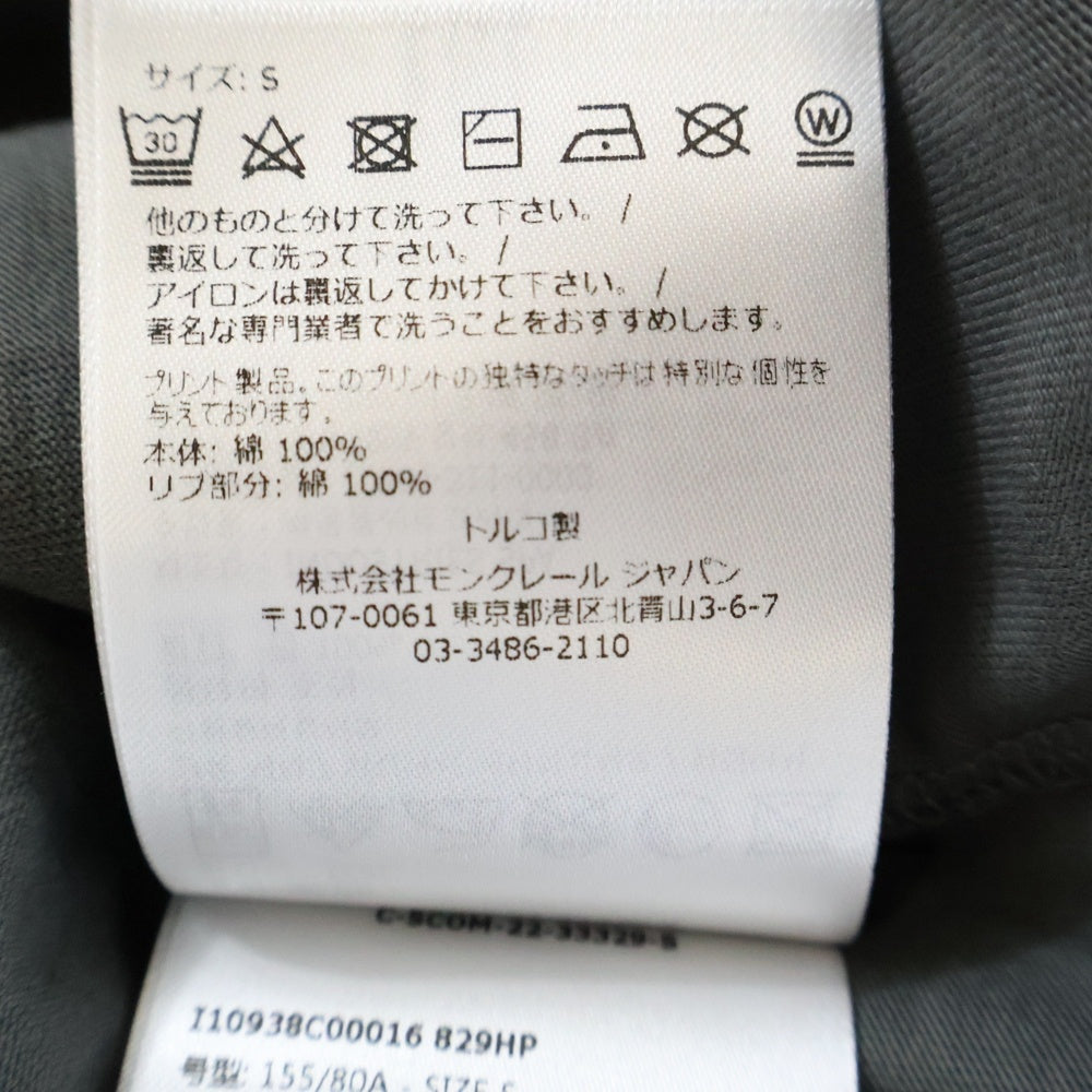 MONCLER(モンクレール) MAGLIA MANICHE CORTE SS T-SHIRT フロントプリント クルーネック半袖Tシャツカットソー グレー I10938C00016 829HP