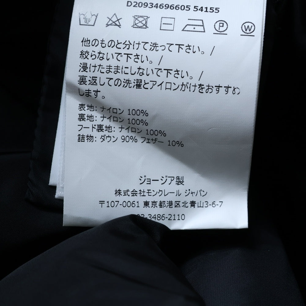 MONCLER(モンクレール) BETURA GIUBBOTTO BETULA JAKET ベチュラ ダウンジャケット レディース ブラック D209246966005 54155