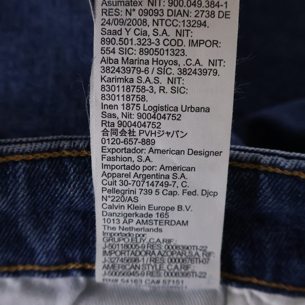 Calvin Klein Jeans(カルバンクラインジーンズ) 90's LOOSE CARGO JEANS カーゴデニムパンツ ジップフライジーンズ インディゴ