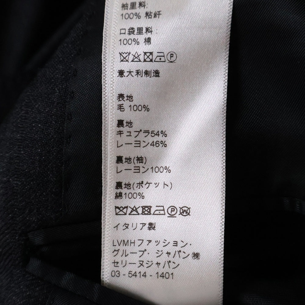 CELINE(セリーヌ) Striped Rectangle Jacket ストライプ レクタングル ウール ジャケット ブラック/グレー 2V096461K