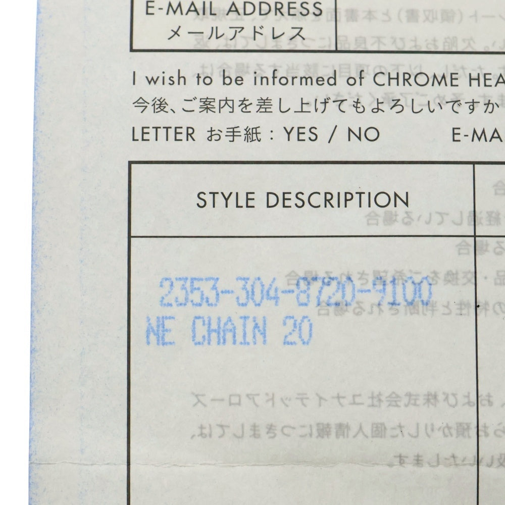 CHROME HEARTS(クロムハーツ) NE CHAIN 20 NEチェーンネックレス 20inch シルバー BCA080