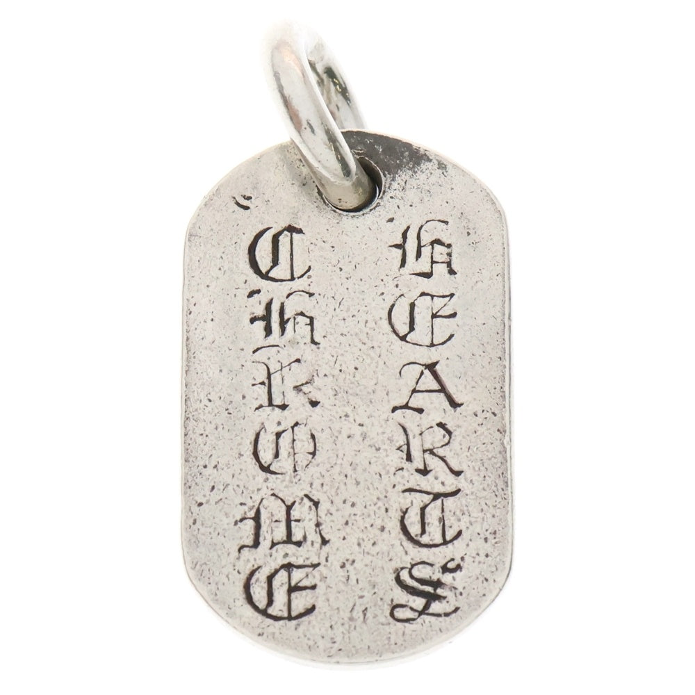 CHROME HEARTS(クロムハーツ) RAISED DOGTAG レイズドドッグタグ NYC限定チャーム ネックレストップ シルバー
