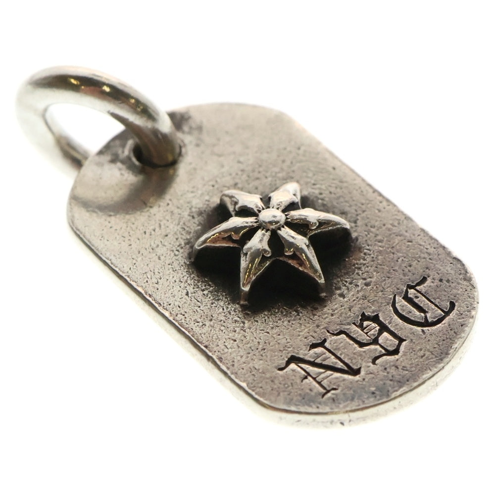 CHROME HEARTS(クロムハーツ) RAISED DOGTAG レイズドドッグタグ NYC限定チャーム ネックレストップ シルバー