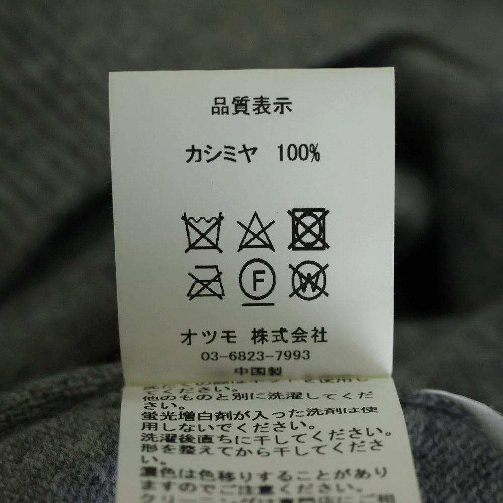 HUMAN MADE(ヒューマンメイド) ×KAWS Knit Sweater ダブルブランドロゴ 長袖ニット グレー