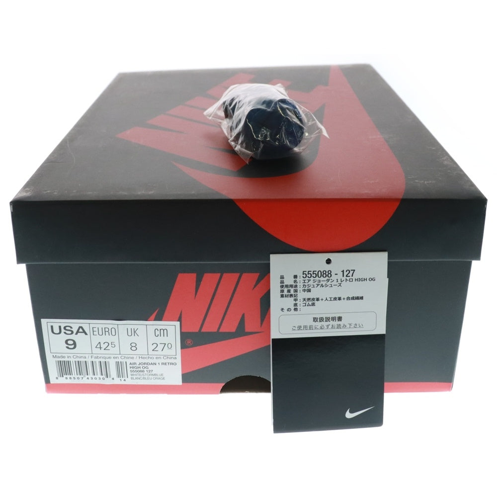 NIKE(ナイキ) Air Jordan 1 Retro High STORM BLUE エアジョーダン1 レトロ ストームブルー ハイカットスニーカー ブルー US9/27cm 555088-127