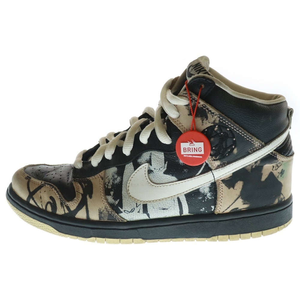 NIKE SB(ナイキエスビー) 【観賞用 2004年製】 Dunk High Pro Unkle ダンク ハイ プロ アンクル ハイカットスニーカー マルチカラー US10/28cm 305050-013