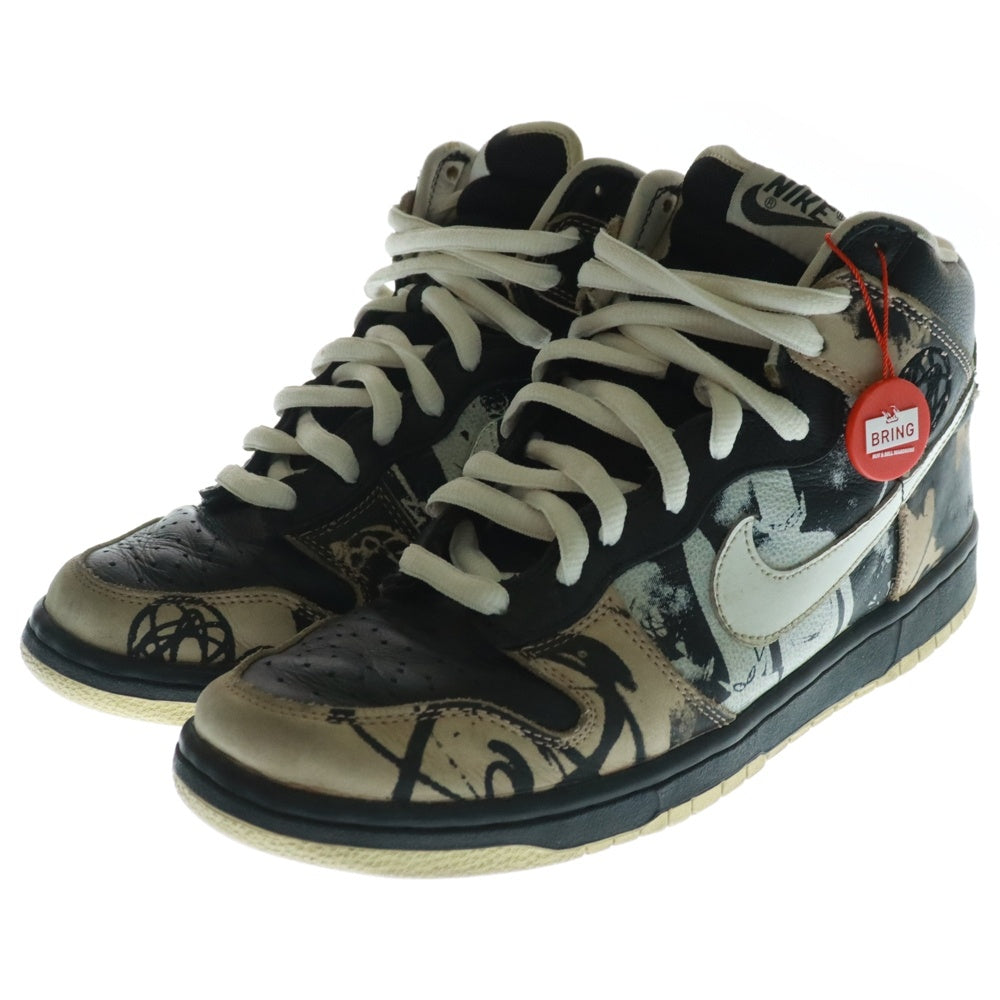 NIKE SB(ナイキエスビー) 【観賞用 2004年製】 Dunk High Pro Unkle ダンク ハイ プロ アンクル ハイカットスニーカー マルチカラー US10/28cm 305050-013