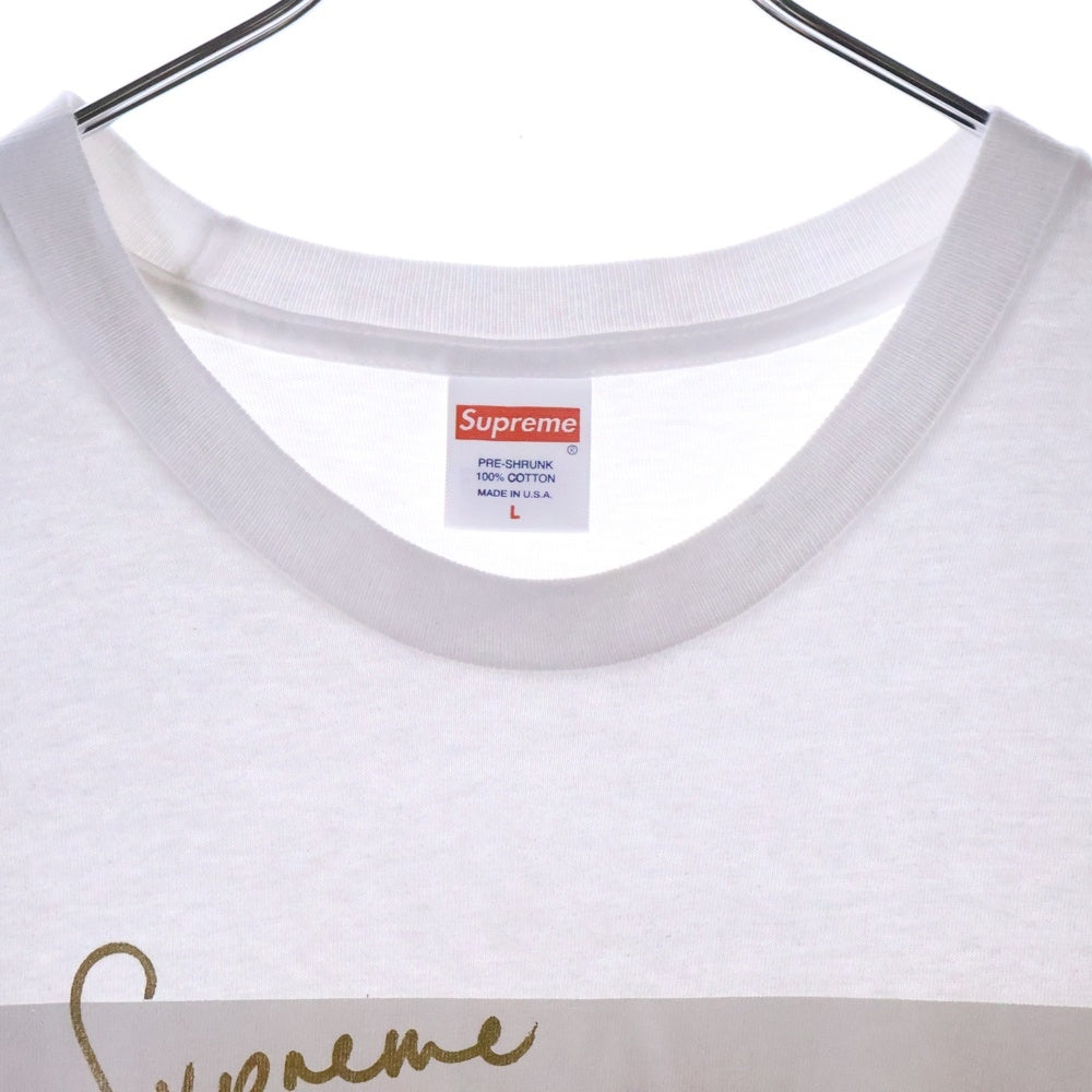 SUPREME(シュプリーム) 17SS Sade Tee シャーデー フロントプリント クルーネック半袖Tシャツカットソー ホワイト