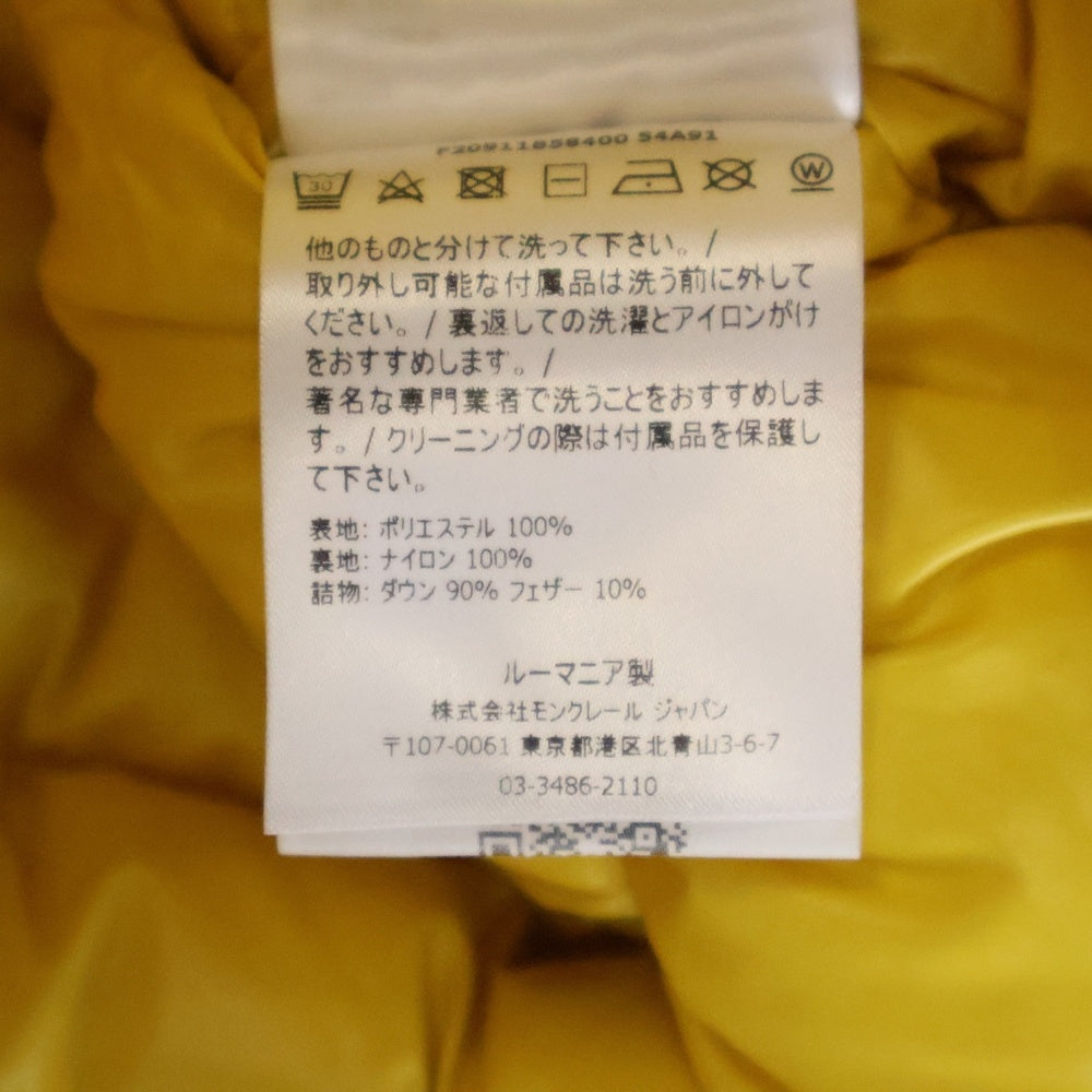 MONCLER(モンクレール) ONDRES GIUBBOTTO ONDRES JACKET ラバーロゴ フーディーダウンジャケット イエロー F20911858400 54A91