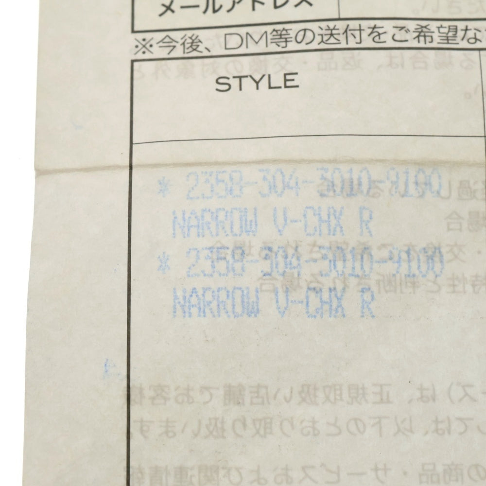 CHROME HEARTS(クロムハーツ) NARROW V-CHX L ナローV CHX ピアス シルバー