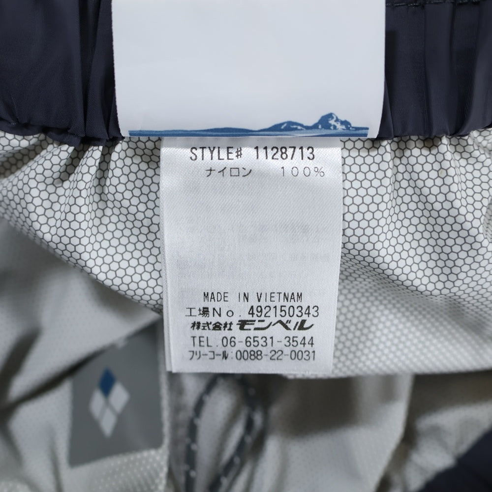 Montbell(モンベル) クレッパー ナイロンパンツ キッズ ネイビー 1128713