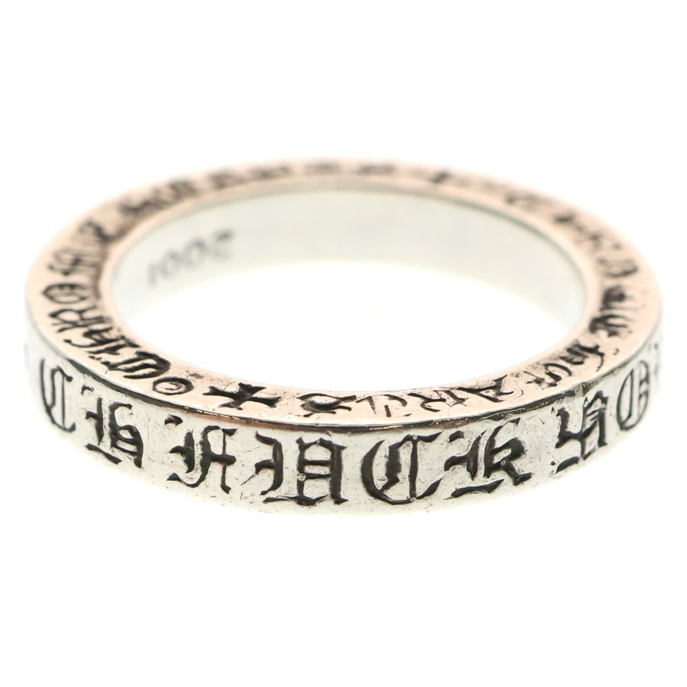 CHROME HEARTS(クロムハーツ) 3mm SPACER FUCKYOU 3mm スペーサー ファックユー リング シルバー BCA333