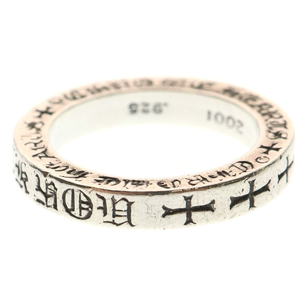 CHROME HEARTS(クロムハーツ) 3mm SPACER FUCKYOU 3mm スペーサー ファックユー リング シルバー BCA333
