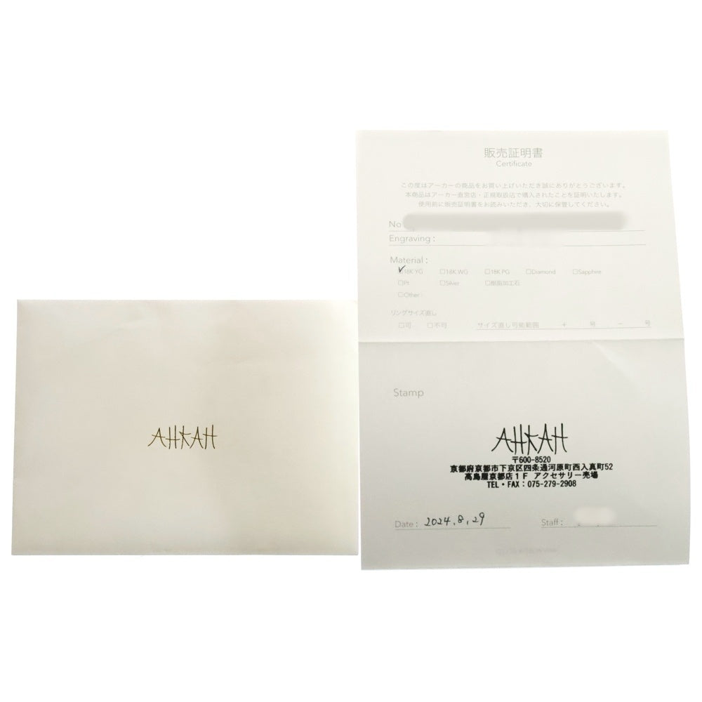 AHKAH(アーカー) 18K アンパピヨンブリリアンピアス レディース ゴールド AK1425010400