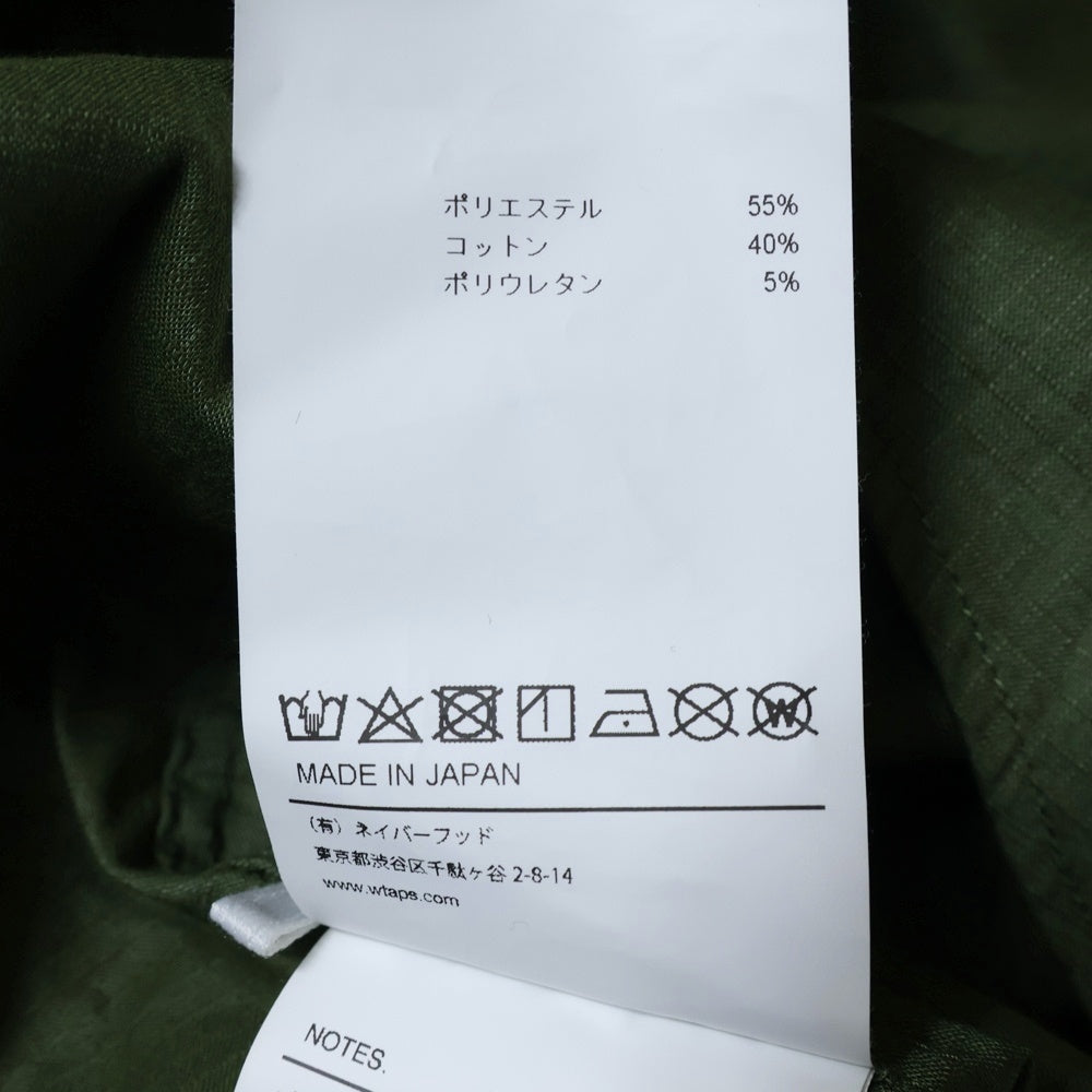 WTAPS(ダブルタップス) 25SS RIPSTOP COOLMAX リップストップ クールマックス 半袖開襟シャツ グリーン 251TQDT-SHM06