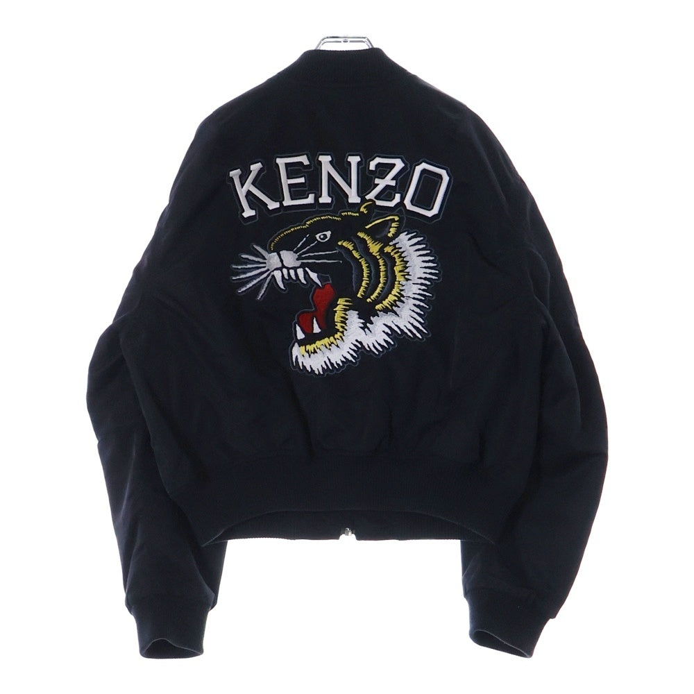 KENZO(ケンゾー) Tiger Varsity Jacket タイガー刺繍 バーシティジャケット スタジャン FD62BL179C0C ブラック