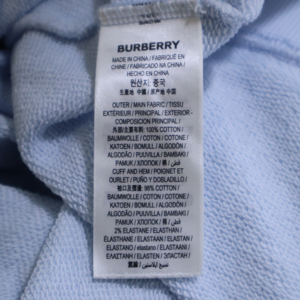 BURBERRY(バーバリー) ブランドロゴプリント プルオーバーパーカー ライトブルー 8040768