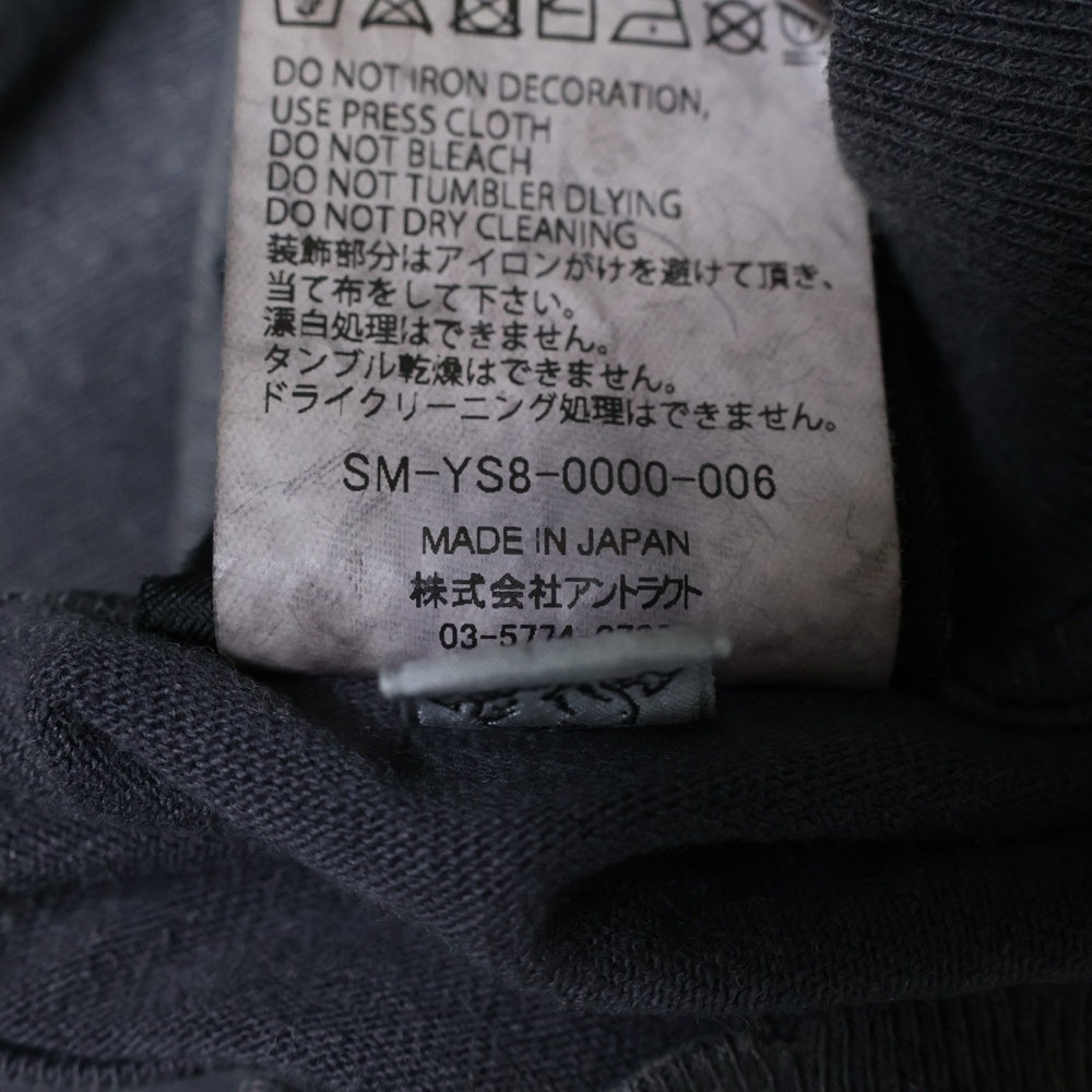 SAINT MICHAEL(セントマイケル) 24SS MAGICAL SAINT クルーネック半袖Tシャツカットソー グレー SM-YS8-0000-006