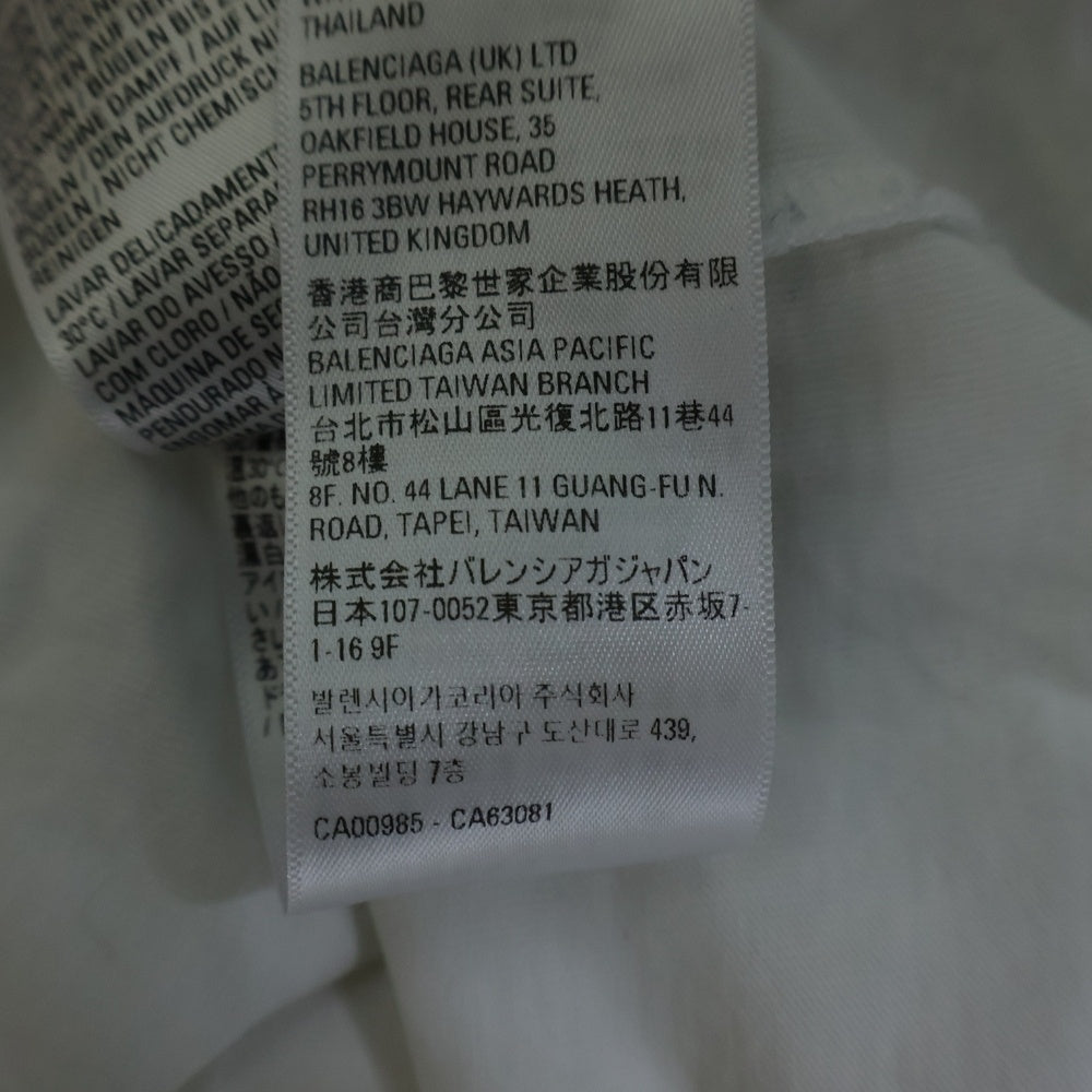 BALENCIAGA(バレンシアガ) 21SS Caps Destroyed Flatground デストロイ加工 フロントロゴプリント クルーネック半袖Tシャツカットソー ホワイト KT93 651795TNVL19040