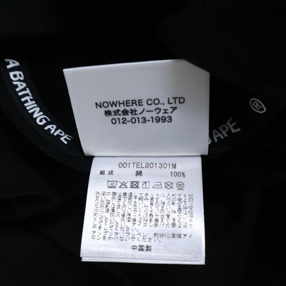 A BATHING APE(アベイシングエイプ) ONE POINT RELAXED FIT TEE クルーネック半袖Tシャツカットソー ブラック 001TEL801301M