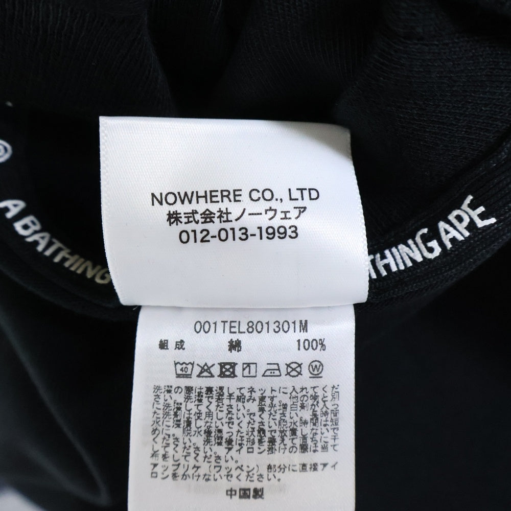 A BATHING APE(アベイシングエイプ) ONE POINT RELAXED FIT TEE クルーネック半袖Tシャツカットソー ブラック 001TEL801301M