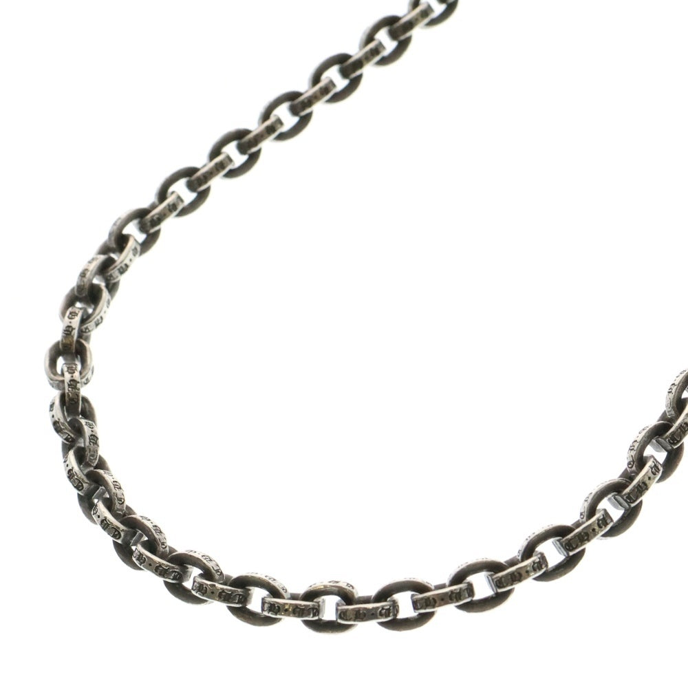 CHROME HEARTS(クロムハーツ) PAPER CHAIN 20 ペーパーチェーンネックレス 20inch シルバー BCA087
