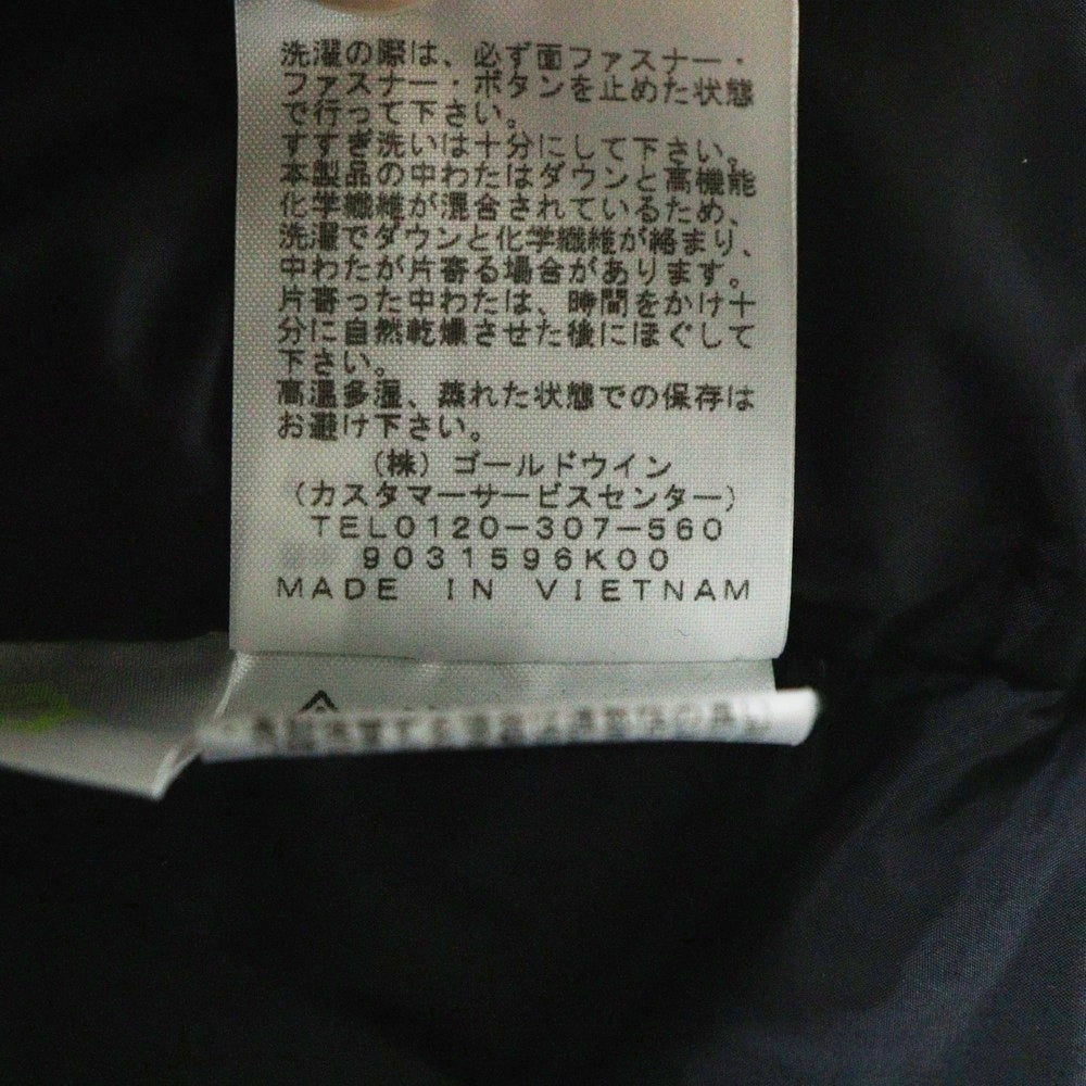 THE NORTH FACE(ザノースフェイス) Baltro Light Jacket バルトロライト ダウンジャケット ブラック ND91950