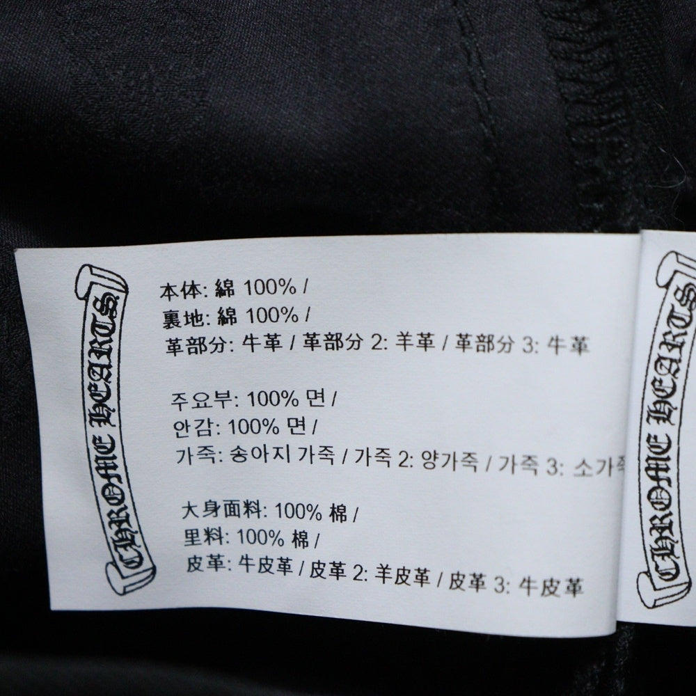 CHROME HEARTS(クロムハーツ) CHINOS CEMCRPATCH マルチカラークロスパッチ チノパンツ ブラック