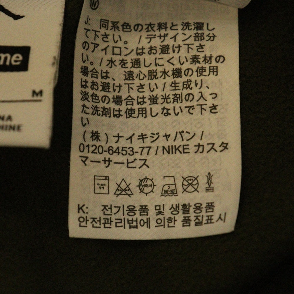 SUPREME(シュプリーム) 24AW ×Jordan Tricot Track Pant ジョーダン トリコットトラックパンツ カーキ/ブラウン