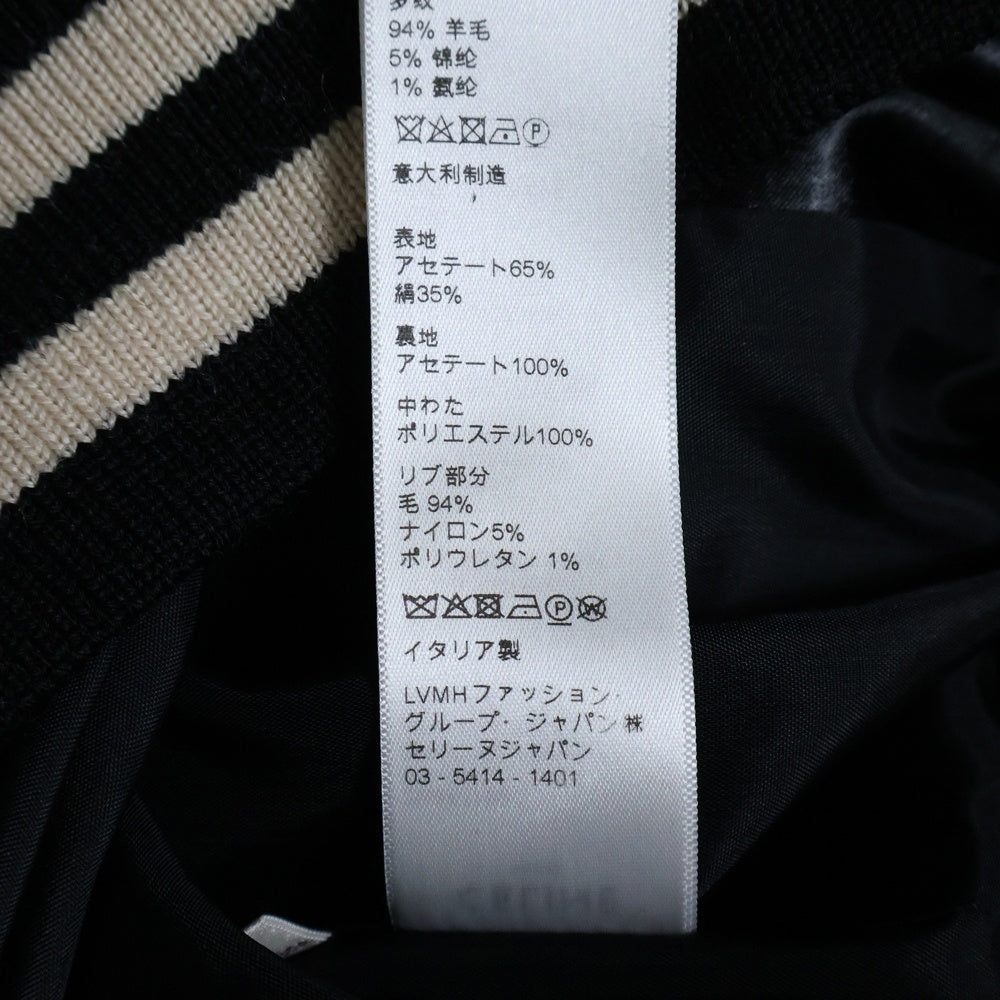 CELINE(セリーヌ) 22SS トリオンフ カザックジャケット スタジャン レディース ブラック 2V46J199Q