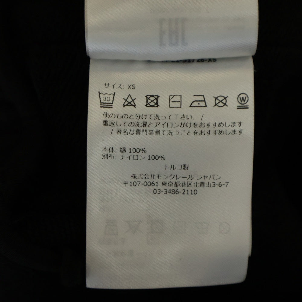 MONCLER(モンクレール) SWEATPANTS SWEAT BOTTOMS サイドロゴ刺繍 スウェットパンツ ブラック H20918H0015 V8183
