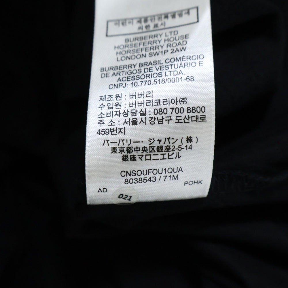 BURBERRY(バーバリー) Ellison Logo-Print Cotton Jersey フロントプリント クルーネック半袖Tシャツカットソー ブラック 8038543