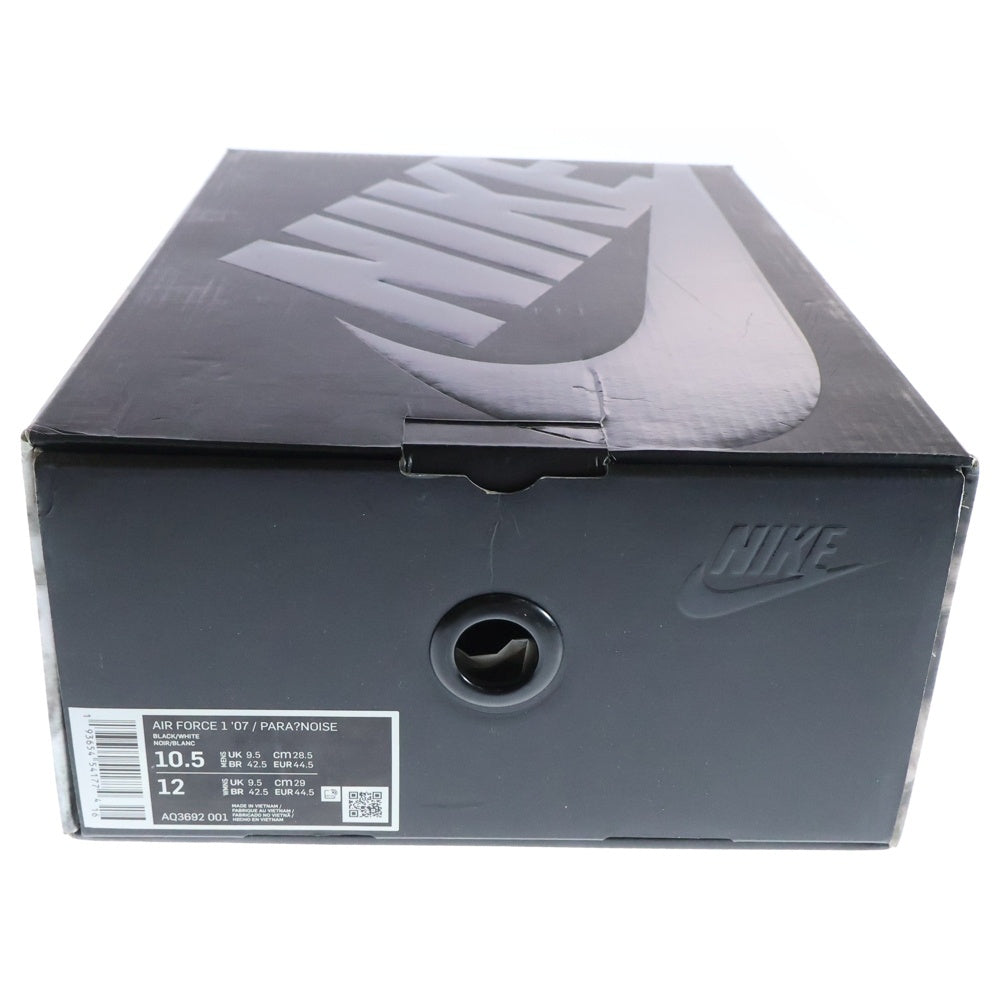 NIKE(ナイキ) ×PEACEMINUSONE Air Force 1 Low Para Noise ピースマイナスワン エアフォース1 パラノイズ ローカットスニーカー ブラック US10.5/28.5cm AQ3692-001