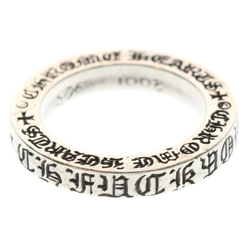CHROME HEARTS(クロムハーツ) 3mm SPACER FUCKYOU 3mm スペーサー ファックユー リング シルバー BCA333