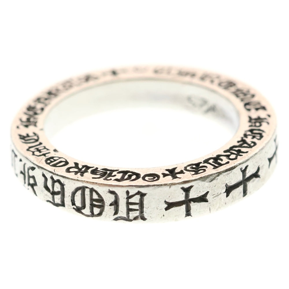 CHROME HEARTS(クロムハーツ) 3mm SPACER FUCKYOU 3mm スペーサー ファックユー リング シルバー BCA333