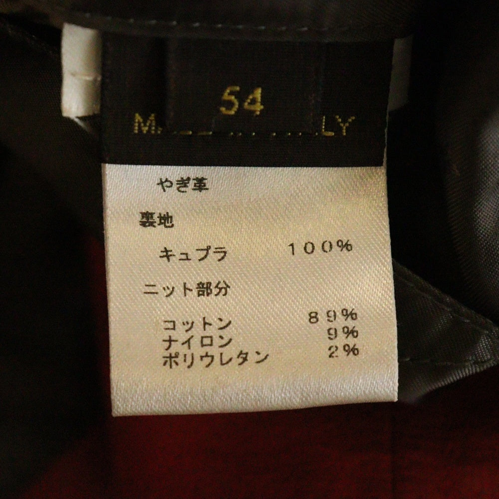 SUPREME(シュプリーム) 17AW×LOUIS VUITTON LV Leather Baseball Jacket モノグラム レザージャケット ボンバー ジャケット HDL90ED0S レッド