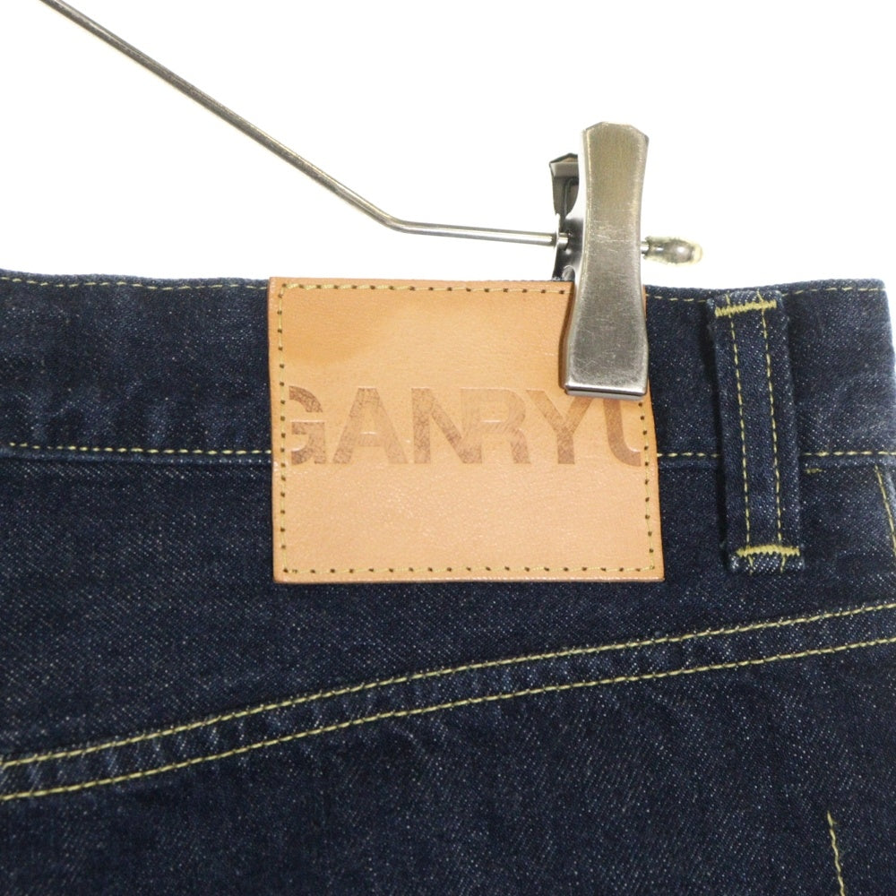 GANRYU(ガンリュウ) 15AW セルビッチサルエルデニムパンツ インディゴ EP-P001