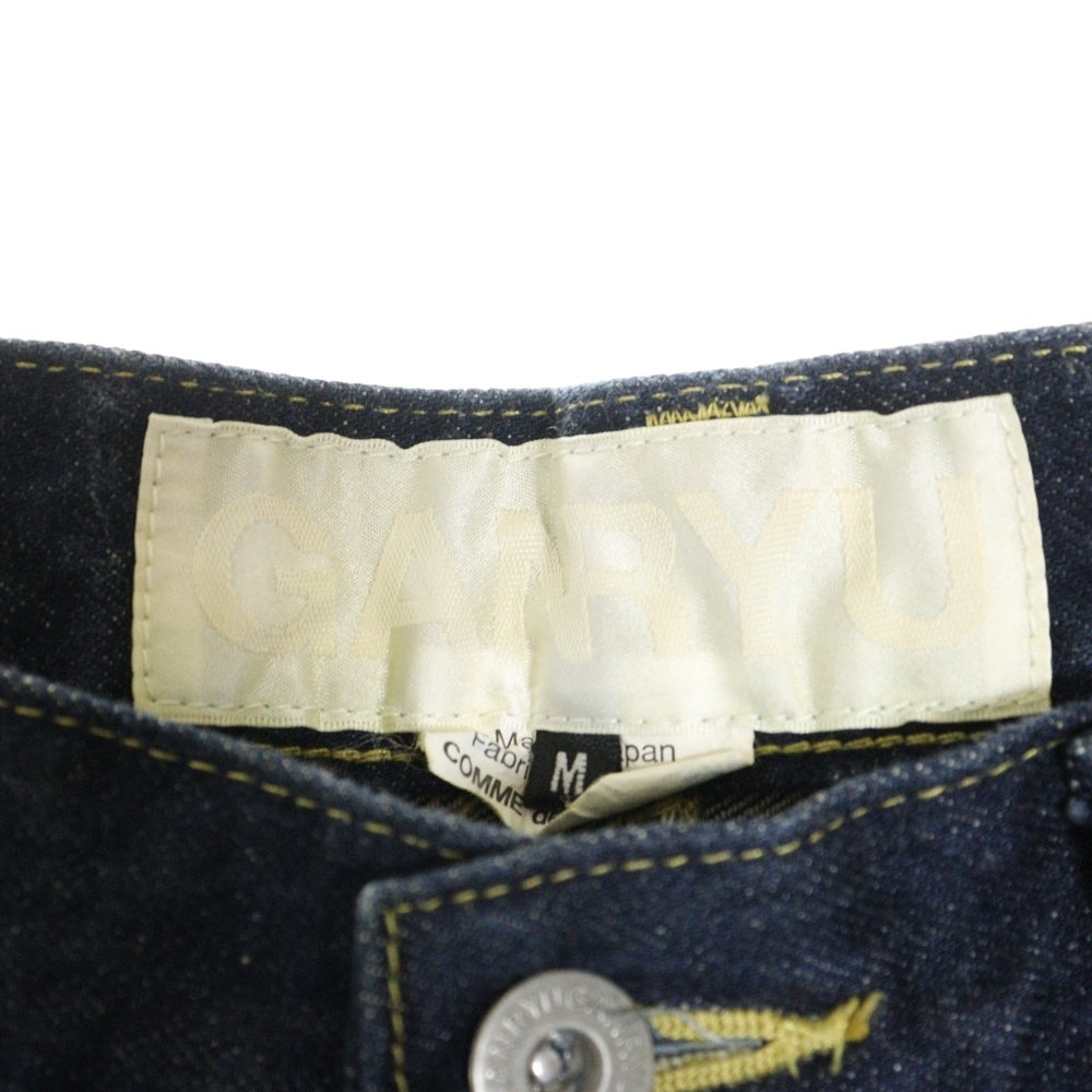 GANRYU(ガンリュウ) 15AW セルビッチサルエルデニムパンツ インディゴ EP-P001