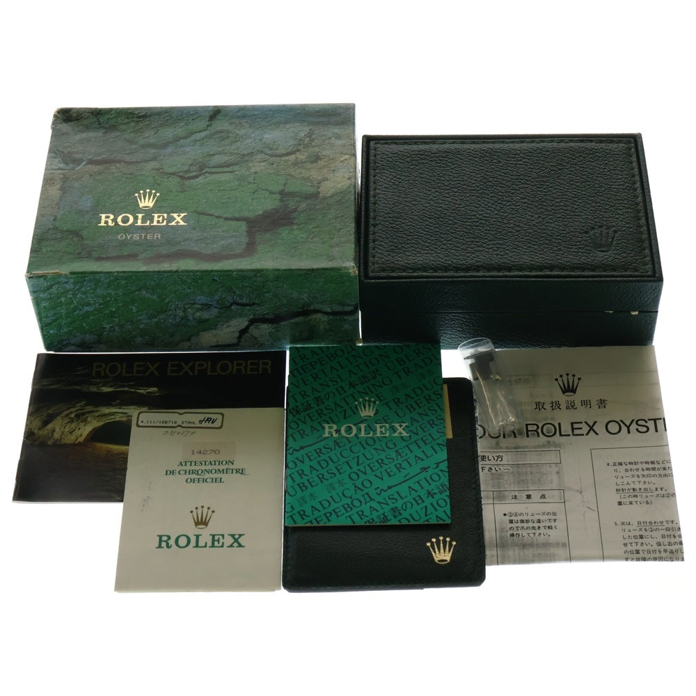 ROLEX(ロレックス) EXPLORER 1エクスプローラー1 黒文字盤 腕時計 シルバー/ブラック 14270 S番