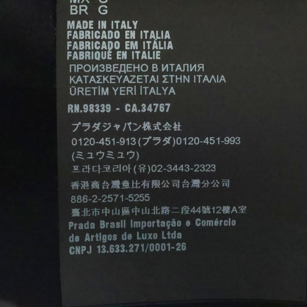 PRADA(プラダ) Re-Nylon リナイロンバケットハット ブラック 2HC137_2DMI_F0002