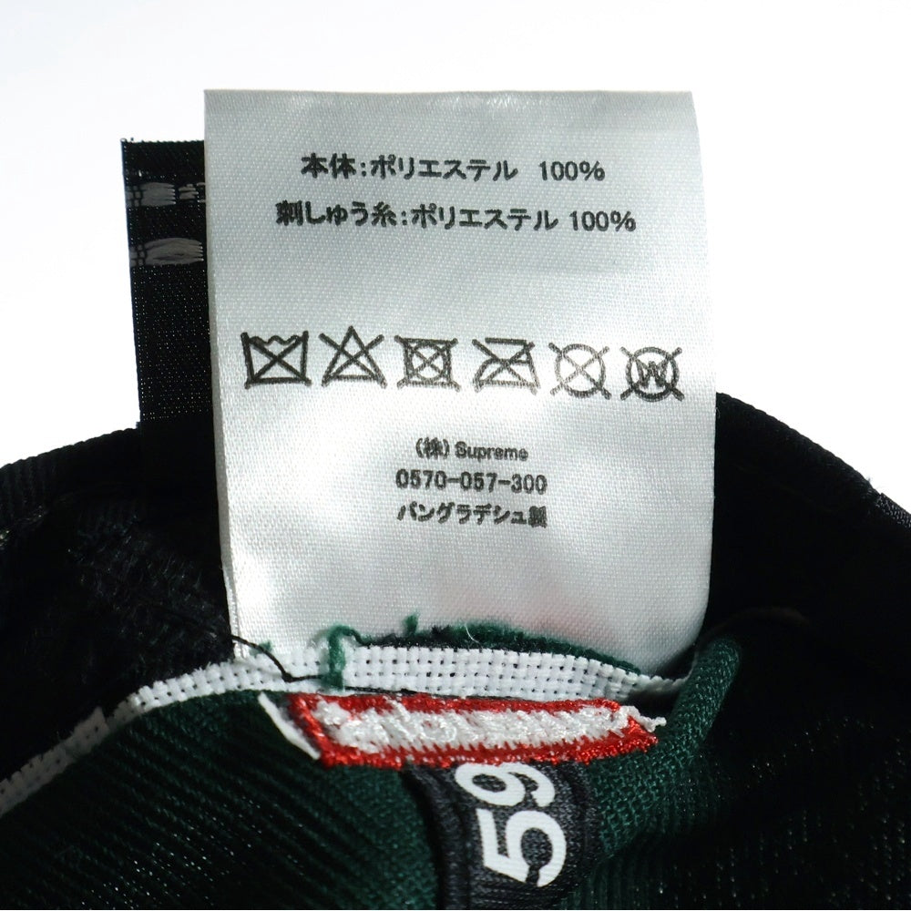 SUPREME(シュプリーム) 22AW ×New Era S Logo ×ニューエラ ロゴ刺繍 ベースボールキャップ 帽子 グリーン