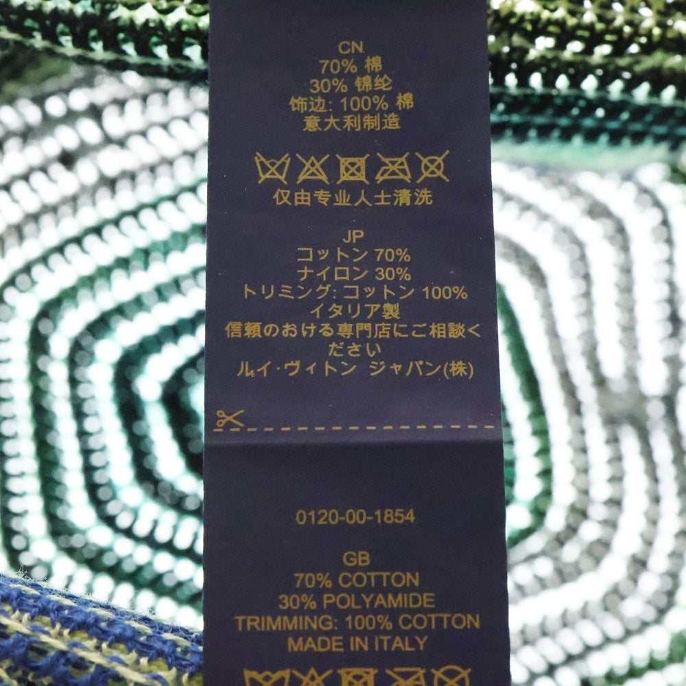 LOUIS VUITTON(ルイヴィトン) シャポー LV クロシェ ストライプ バケットハット マルチカラー M7141M