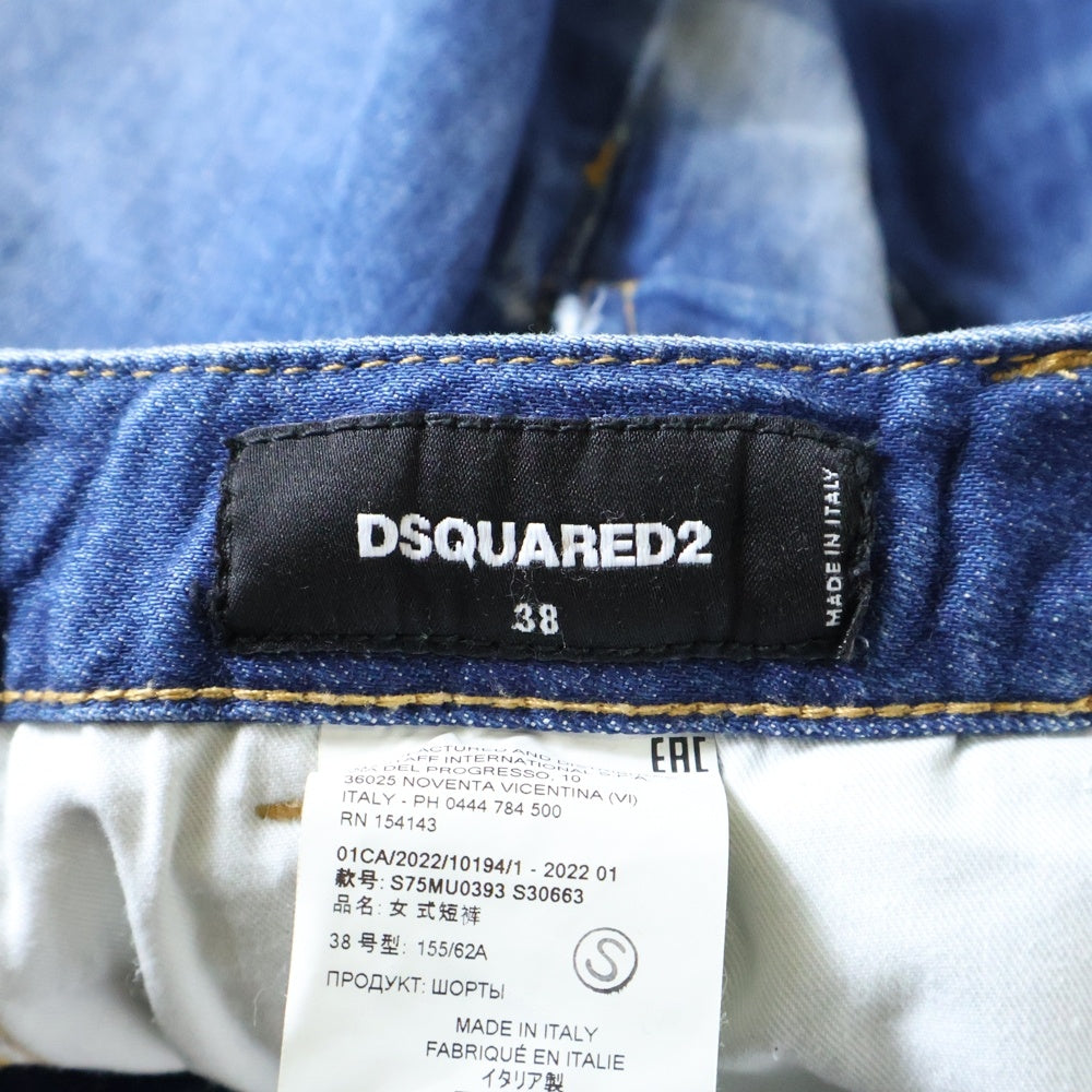 DSQUARED2(ディースクエアード) 22SS カットオフデニムショーツ ブル― ショートパンツ レディース S75MU0393 S30663