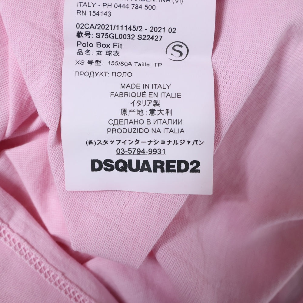 DSQUARED2(ディースクエアード) 刺繍デザインロゴ半袖ポロシャツ レディース ピンク S75GL0032