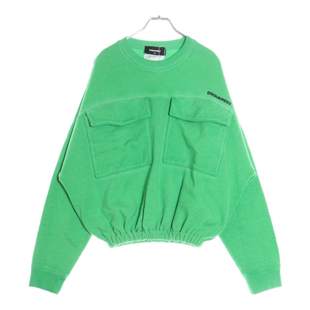 DSQUARED2(ディースクエアード) 胸ポケットデザインプリント長袖スウェットトレーナー グリーン S75GU0474