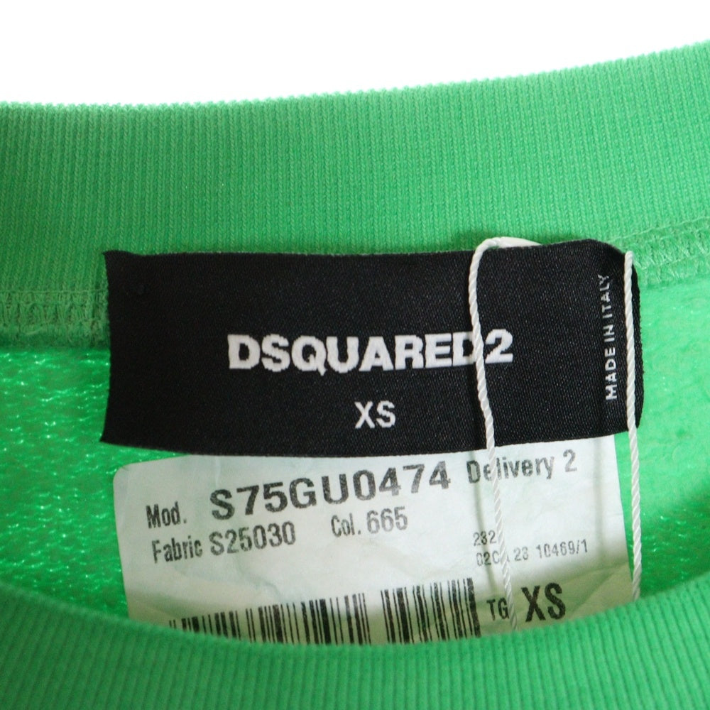 DSQUARED2(ディースクエアード) 胸ポケットデザインプリント長袖スウェットトレーナー グリーン S75GU0474