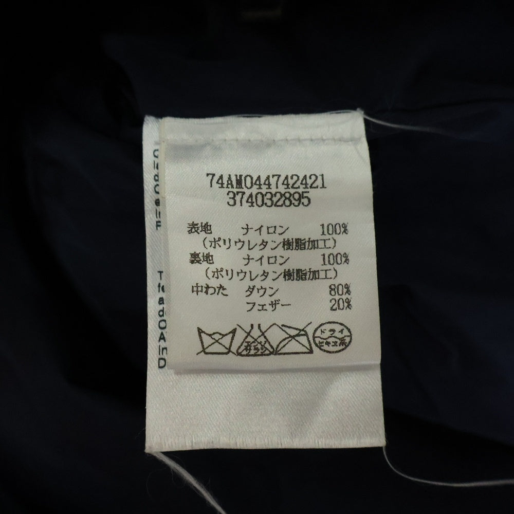 DSQUARED2(ディースクエアード) カモフラージュ総柄ダウンジャケット マルチカラー 74AM044742421