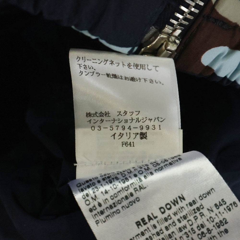 DSQUARED2(ディースクエアード) カモフラージュ総柄ダウンジャケット マルチカラー 74AM044742421