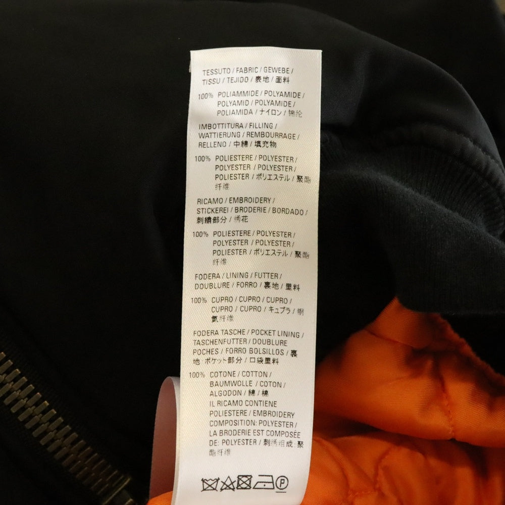 BALENCIAGA(バレンシアガ) 21AW ×NASA Space Bomber Jacket ナサロゴワッペンスペースボンバーMA-1ジャケット ブラック 663083 TYD31